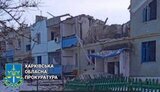 харківщина,жертви
