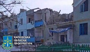 харківщина,жертви