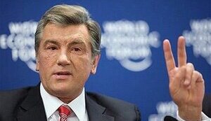 ВРЕМЯ КИЕВА ПРИШЛО, ГОВОРИТ ЮЩЕНКО (Financial Times)