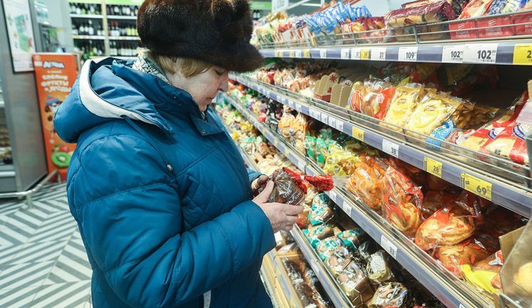 Російський "Сбєрбанк" заявив, що росіяни почали масово економити на продуктах