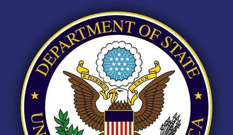 Закликаємо українську владу уникати насильства, - Держдеп США про ситуацію зі Саакашвілі