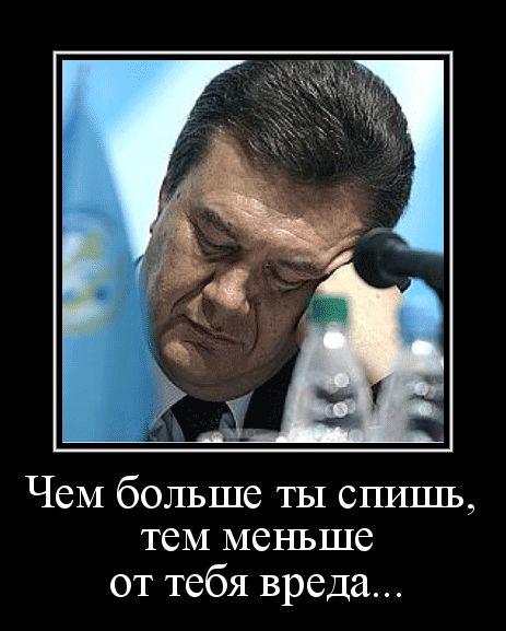 А ведь правда...