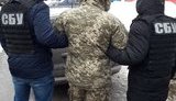 Сержант ЗСУ в Кіровоградській області викрав 14 рацій і намагався їх продати, - СБУ. ФОТОрепортаж