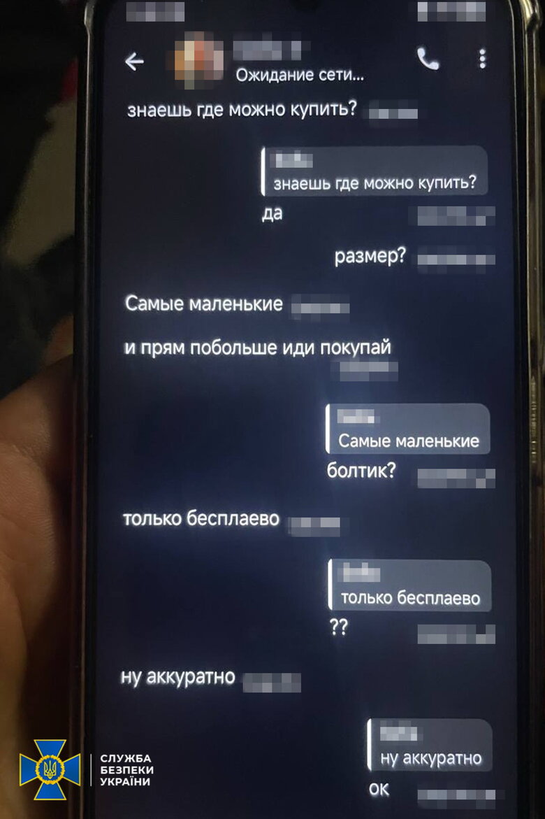 підривники відділку поліції у Вишгородському районі