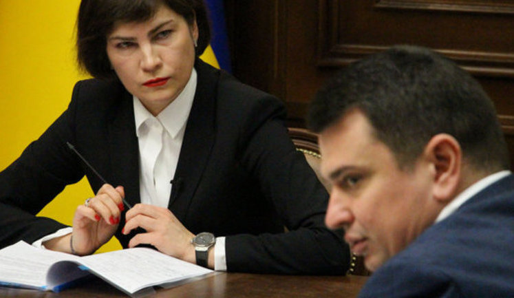 Венедіктова і Ситник підтвердили частину розслідування "Кролла" проти Коломойського і Боголюбова: подробиці і схема підозри в розтраті 8,2 мільярда проти ексголови правління "ПриватБанку" Олександра Дубілета
