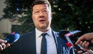Окамура