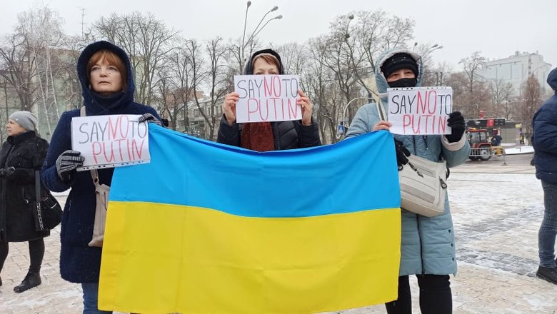 Акция Скажи Путину НЕТ! состоялась на Михайловской площади в Киеве 06