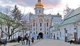 лавра