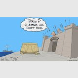 Неожиданный поворот