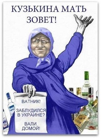 рф