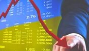 Економіка України сповільнюється: ЄБРР знизив прогноз зростання ВВП у 2026 році до 2,2%