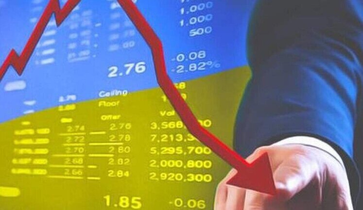 Нацбанк погіршив прогноз зростання ВВП України