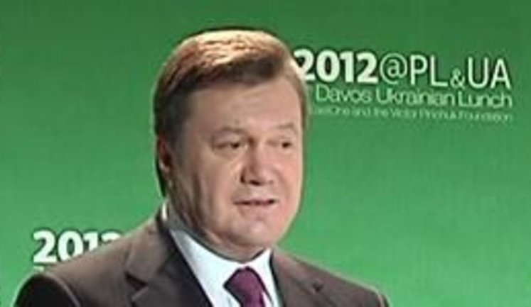 Янукович в Давосе не смог правильно произнести слово "увімкни". ВИДЕО. (обновлено)