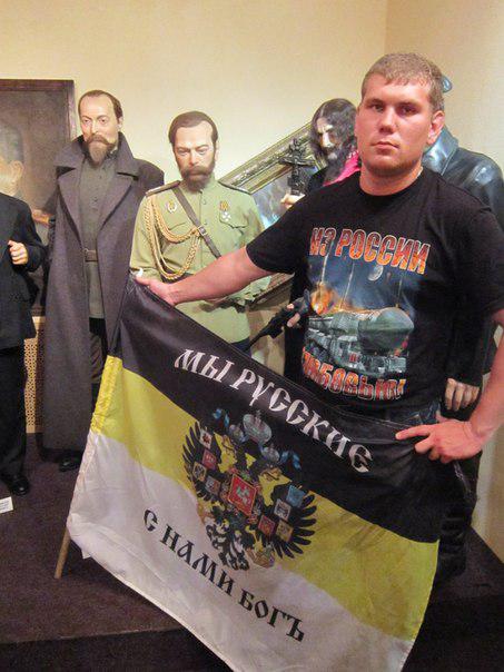 русский мир оккупанты россияне