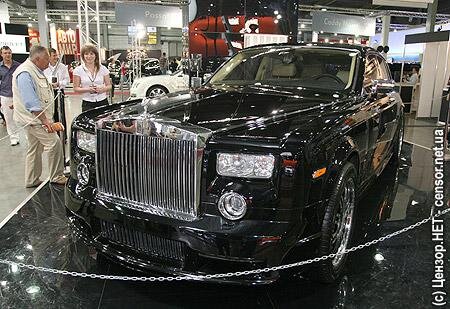 Цензор.НЕТ Изображение