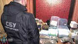 Блокирован масштабный сбыт психотропов через интернет, изъяты наркотики на сумму 10 млн грн, - СБУ. ФОТОрепортаж