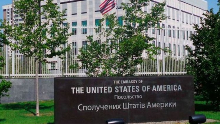 Администрация Байдена ищет новую кандидатуру на должность посла США в Украине, - Кулеба