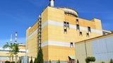 Атомний блок №3 Рівненської АЕС було відключено помилково, його знову підключили до енергомережі, - "Енергоатом"