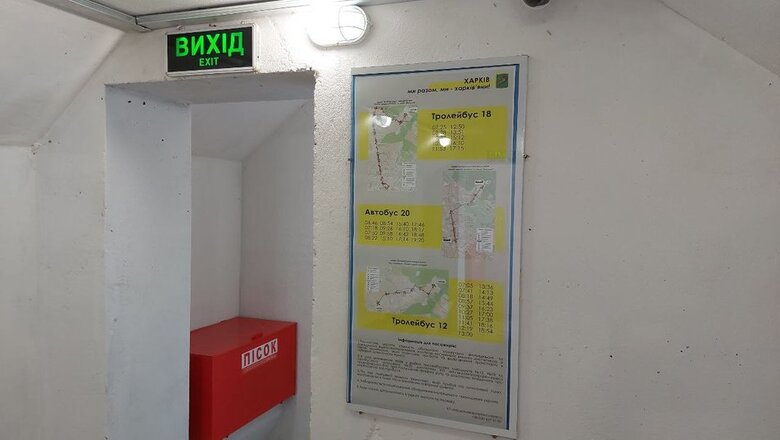 Первое укрытие на остановке транспорта установили в Харькове 03