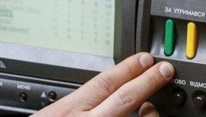 17 депутатів пропустили 90% голосувань нової Ради, - КВУ