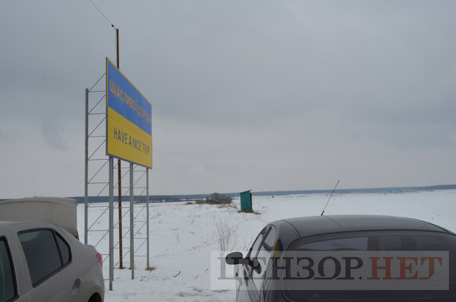 Біометричний контроль на українсько-польському кордоні: як це працює 17