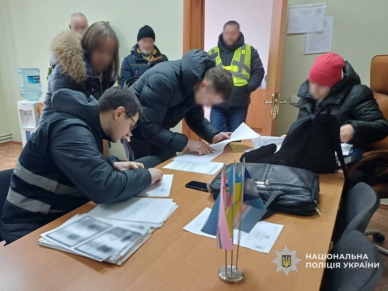 A scheme was uncovered in Chernihiv