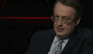 У справі про стрілянину в Княжичах обов'язково будуть вироки, - Геращенко. ВIДЕО