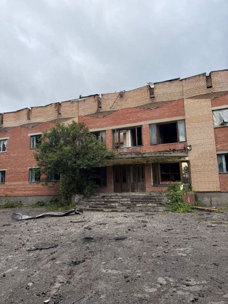 Слов’янськ quqiexidezidzrz