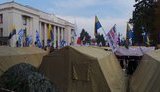 вр митинг протест