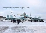 ... но обещали вернуться