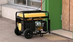 80% українських компаній відчувають вплив відключень електроенергії, ‒ опитування