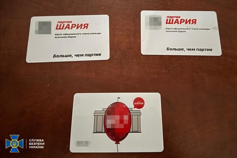 Послідовник Шарія закликав до держперевороту: його затримала СБУ