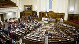 Рада одобрила передачу финансирования школ и больниц местным бюджетам (обновлено)