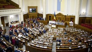 Рада одобрила передачу финансирования школ и больниц местным бюджетам (обновлено)