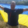 Максим Михайленко