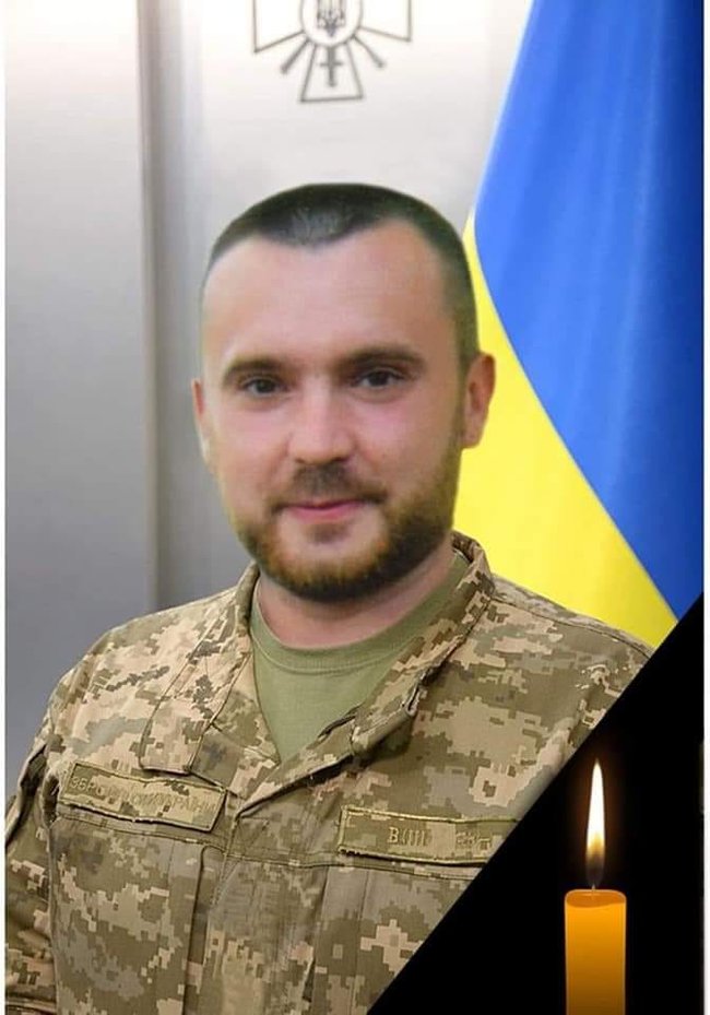 Загиблі Герої березня та квітня 2020 12