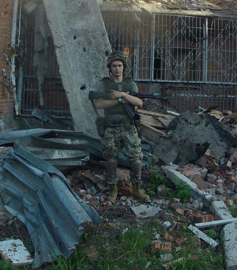 азов