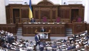 Parliament approves opening KGB archives. VIDEO