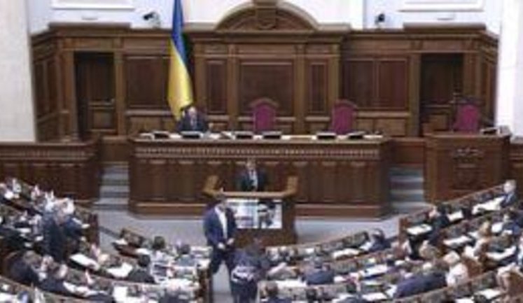 Parliament approves opening KGB archives. VIDEO
