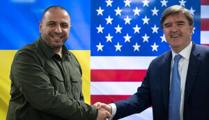 умєров