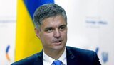 вадим,пристайко