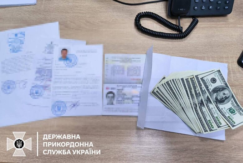 Підкупили прикордонників, щоб потрапити в Польщу