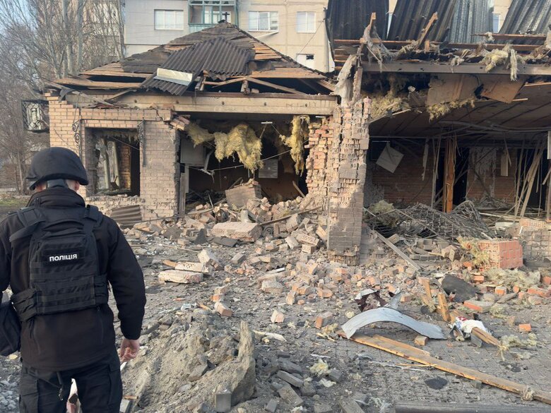 Donetsk region