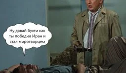 Проривні досягнення