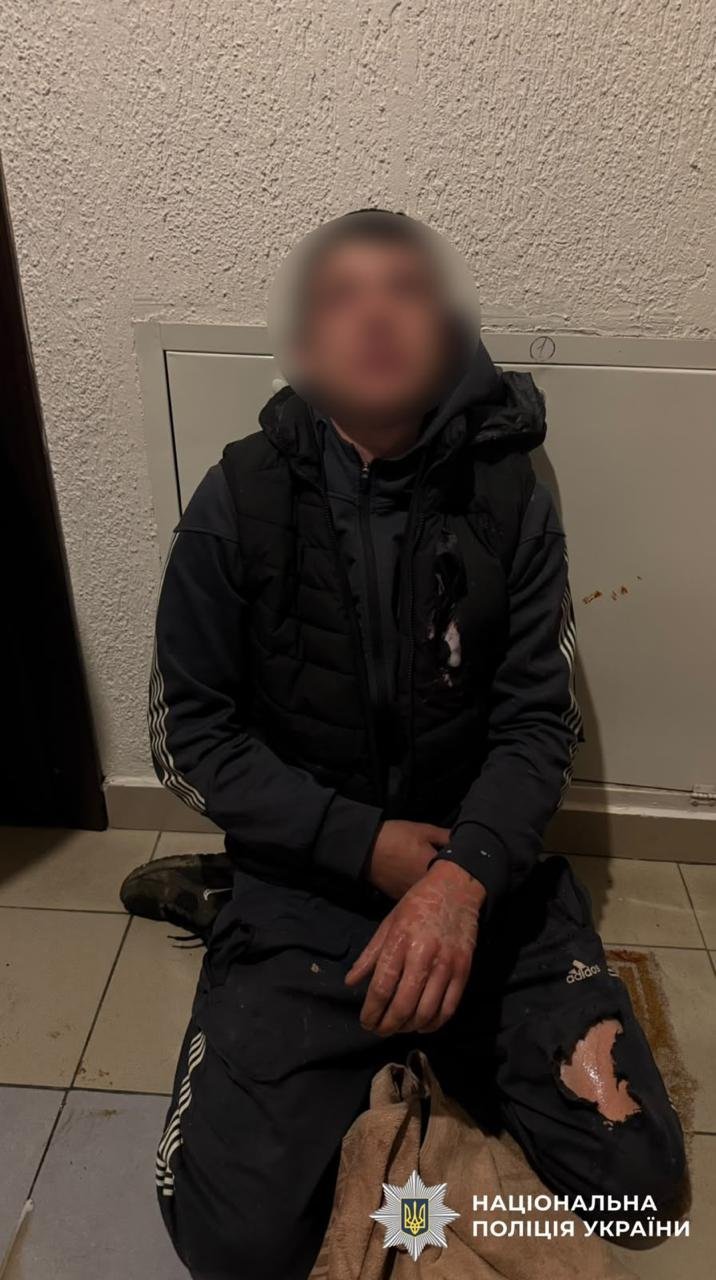 Замовний напад з кислотою: затримано зловмисників