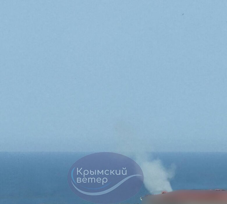 Атака на Севастополь