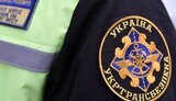 укртрансбезпека