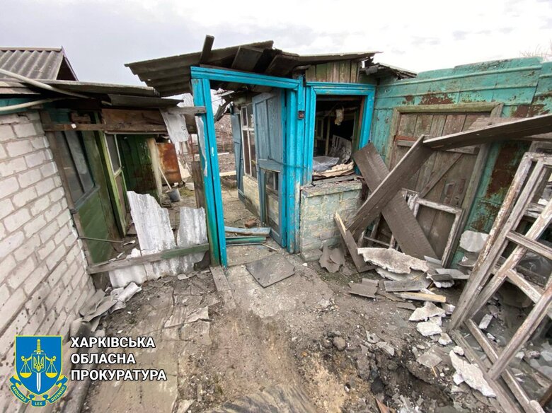 Наслідки обстрілу Харківщини