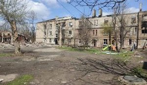 луганщина