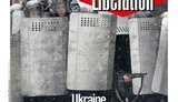 сми мировые